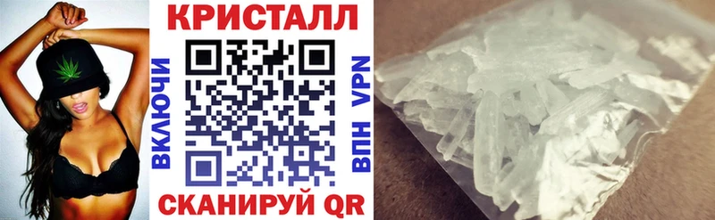 Amphetamine Premium  магазин продажи   Геленджик 