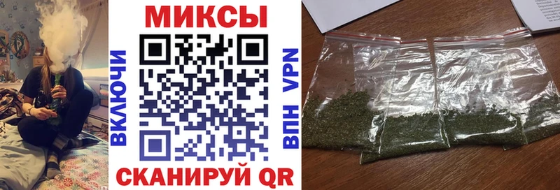 купить закладку  OMG зеркало  БУТИРАТ буратино  Геленджик 