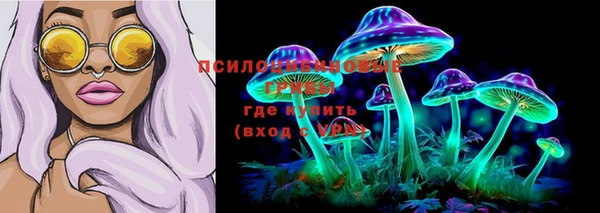 кокаин Горно-Алтайск
