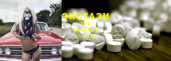 мефедрон мука Вязники
