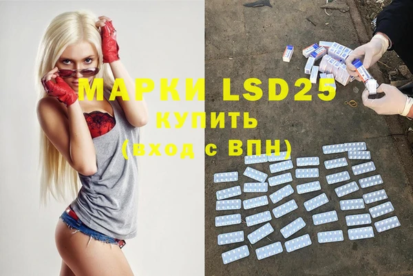 mdma Вязьма