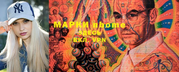 винт Вяземский