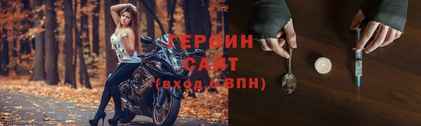 винт Вяземский