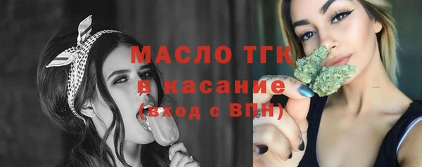 кокс Аша