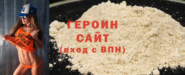 mdma Вязьма