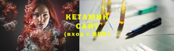 стаф Бабаево