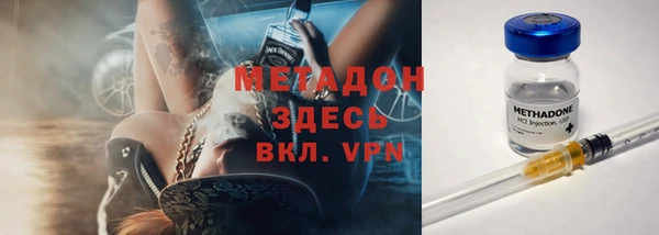 мдма Покачи