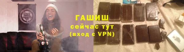 mdma Вязьма