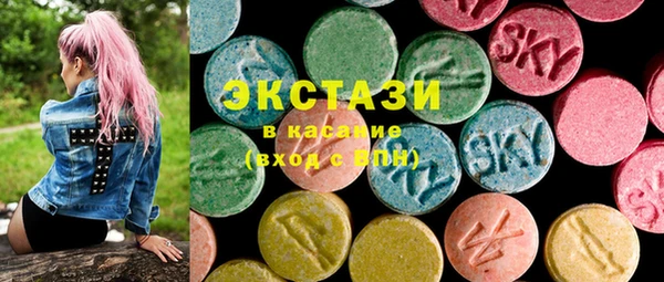 стаф Бабаево