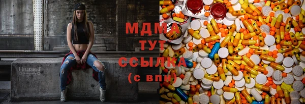 винт Вяземский