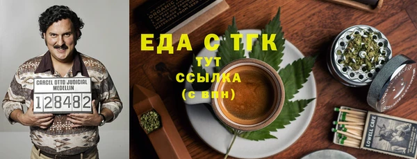 стаф Бабаево