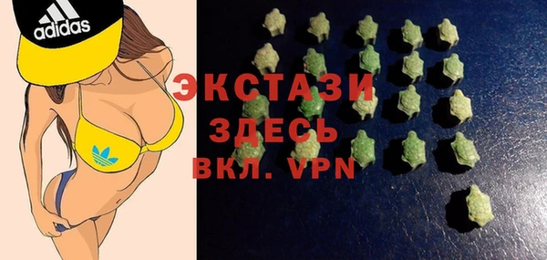 дживик Покровск