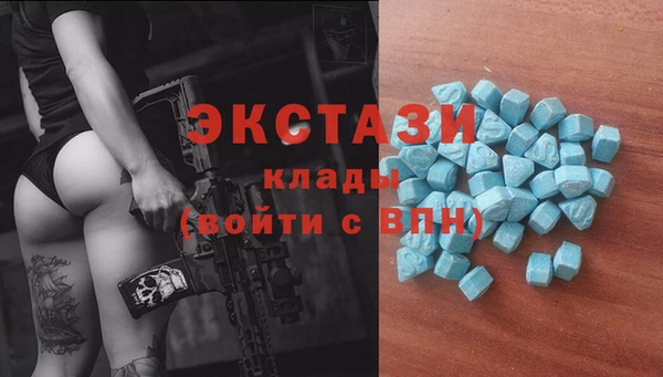 ГАЛЛЮЦИНОГЕННЫЕ ГРИБЫ Белая Калитва