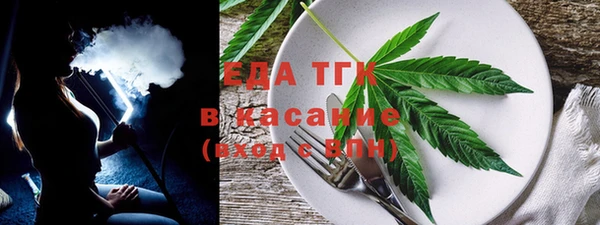 винт Вяземский