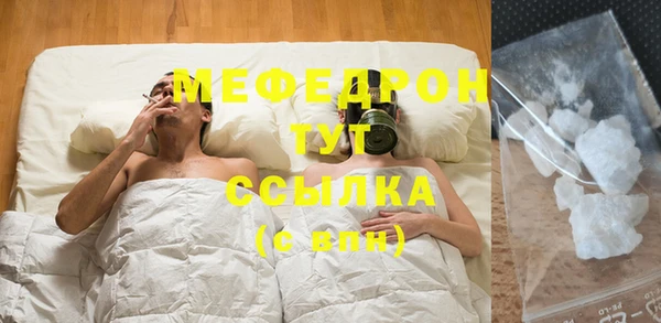 винт Вяземский